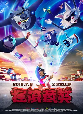 日韩色综合